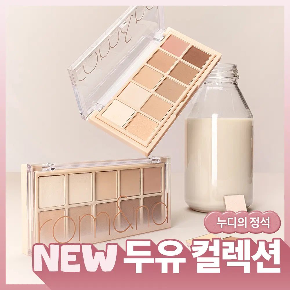 rom&nd Better Than Palette 16 Soy Milk Beige Garden