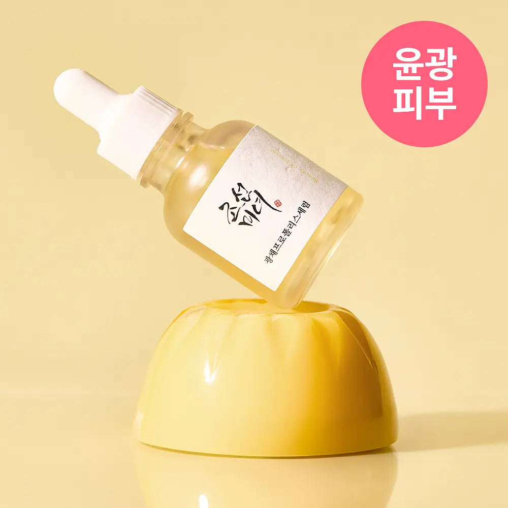 Beauty of Joseon - Glow Serum: Propolis + Niacinamide 30ml [DKinKL]