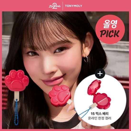 TONYMOLY - Cheek Tone Lip & Cheek Duo Balm (Zootopia Edition)