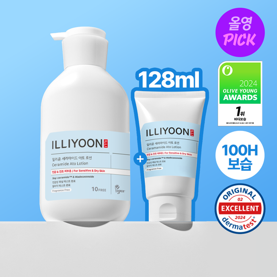 ILLIYOON Ceramide Ato Lotion 600ml (+128ml)