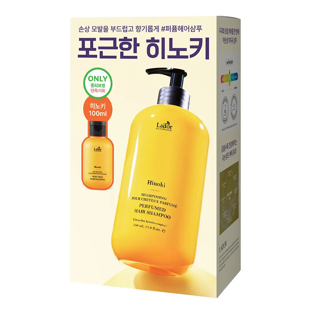 LADOR - Perfumed Hair Shampoo 530ml (JIMIN's Pick)