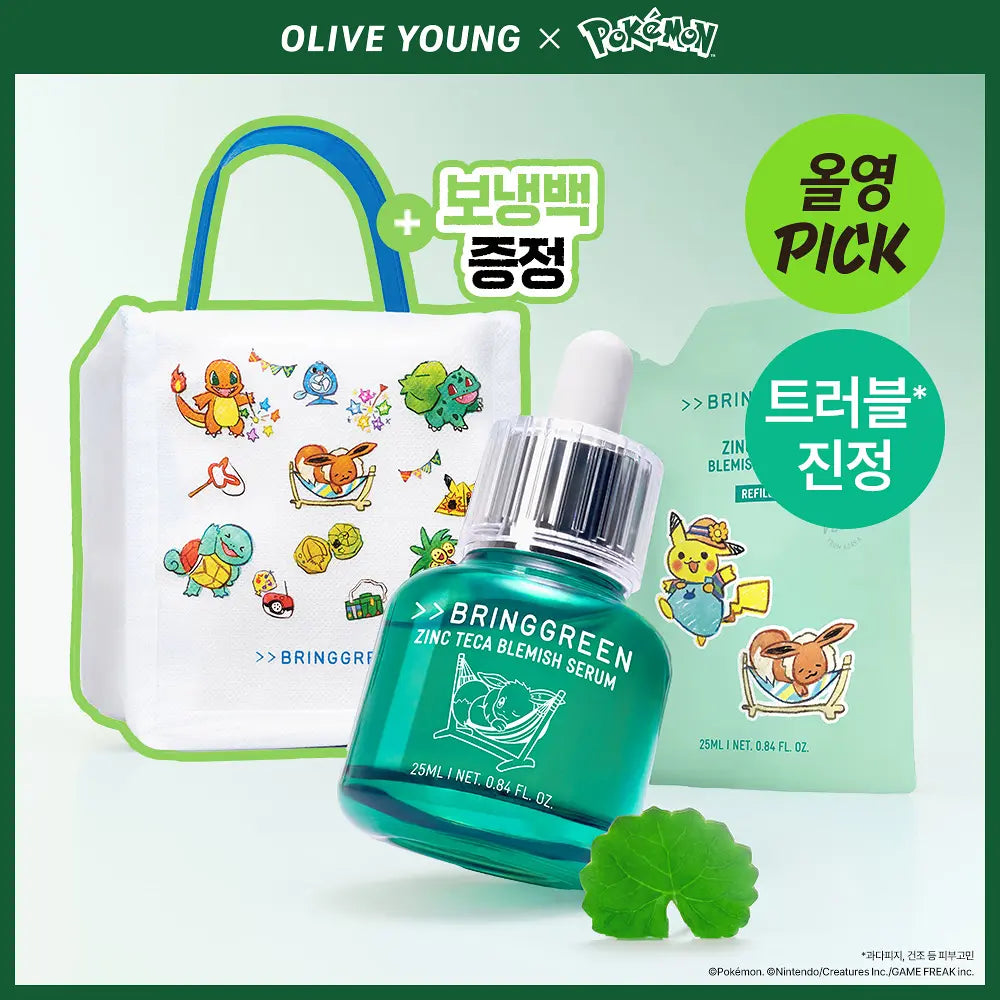 BRINGGREEN - Zinc Teca Trouble Serum Pokémon Collaboration – NUMI