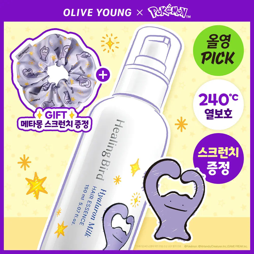Healing Bird - Hyaluron Milk Hair Essence 150ml + Ditto Scrunchie (Pokémon Collaboration)