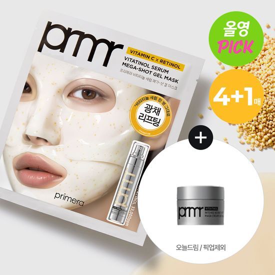 prmr - Vitatinol Serum Mega-Shot Gel Mask (4+1 Sheets)