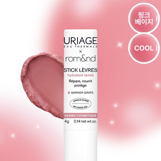 URIAGE X rom&nd - Stick Lèvres Colored Lip Balm