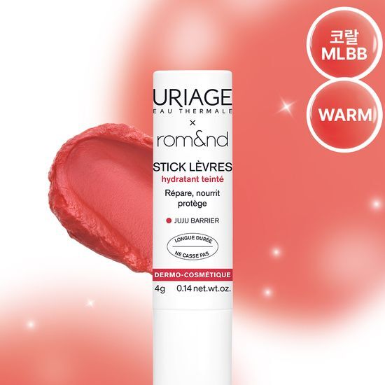 URIAGE X rom&nd - Stick Lèvres Colored Lip Balm