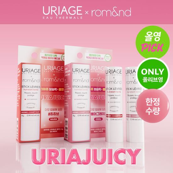 [Exclusive] URIAGE X rom&nd - Stick Lèvres Colored Lip Balm