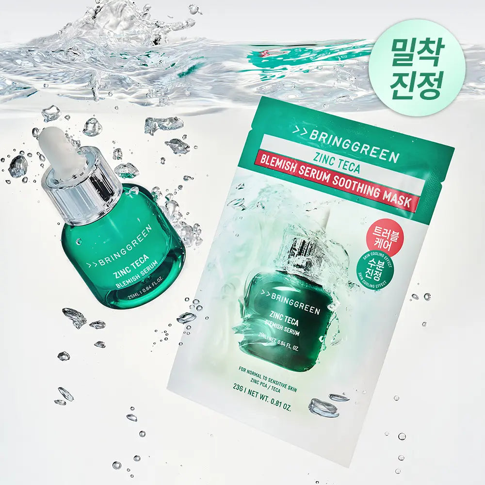 BRINGGREEN - Zinc Teca Blemish Serum Soothing Mask (3+1) – NUMI KOREA