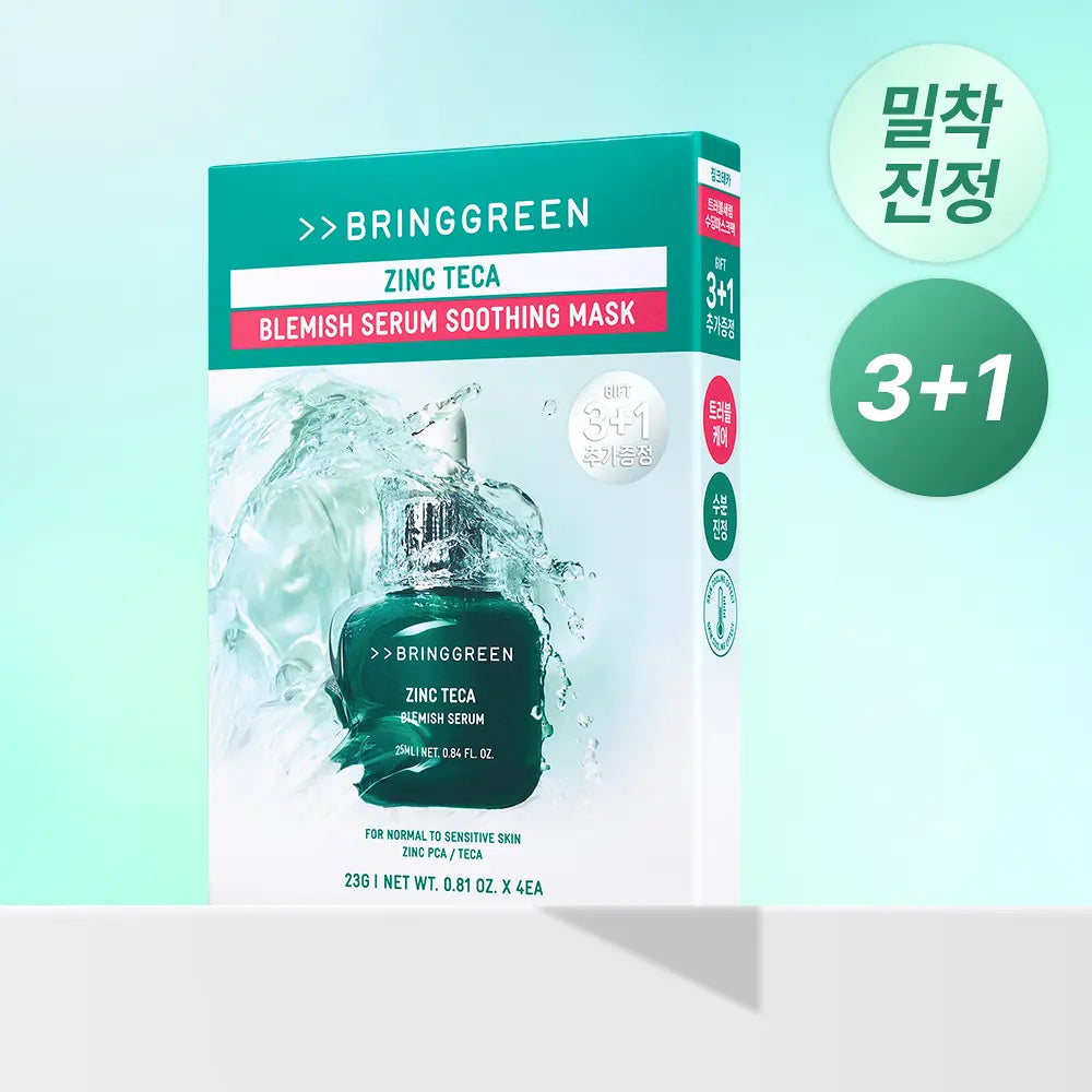 BRINGGREEN - Zinc Teca Blemish Serum Soothing Mask (3+1) – NUMI KOREA