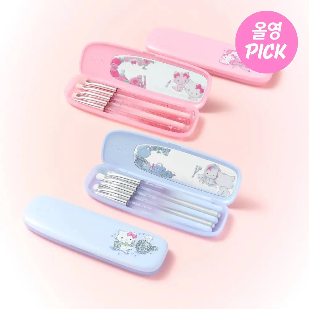 Fillimilli X CHARMMYKITTY - Eye Brush Pro Collection + Rhinestone Sticker