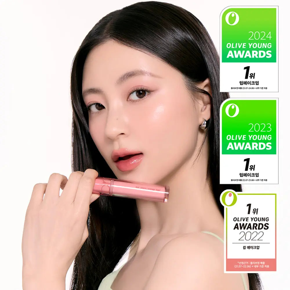 rom&nd X Miffy - The Juicy Lasting Tint