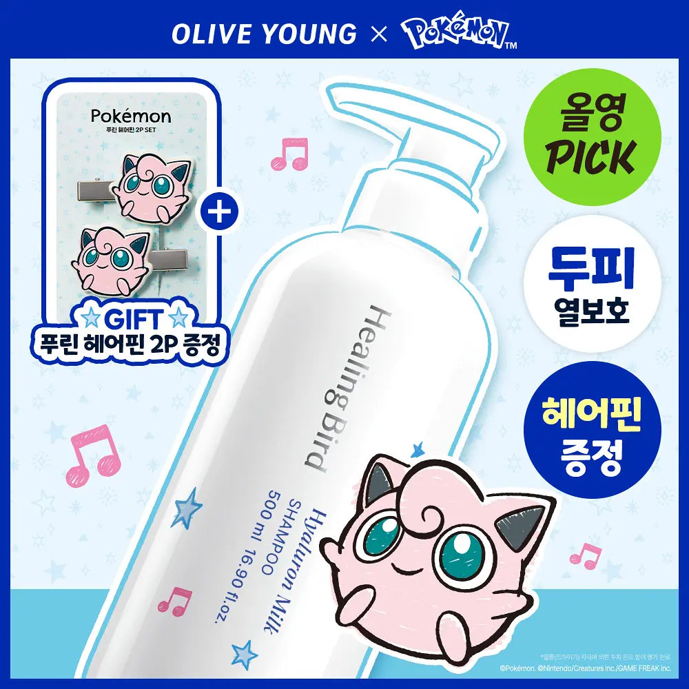 Healing Bird - Hyaluron Milk Hair Shampoo 500ml + Jigglypuff Hair Clip (2P) (Pokémon Collaboration)