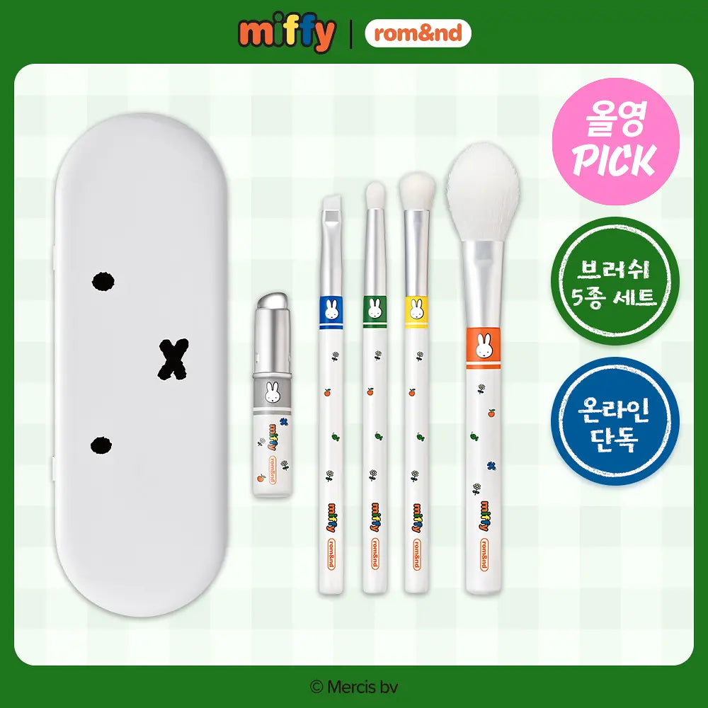 rom&nd X Miffy - Brush Set (5EA) + Tin Case
