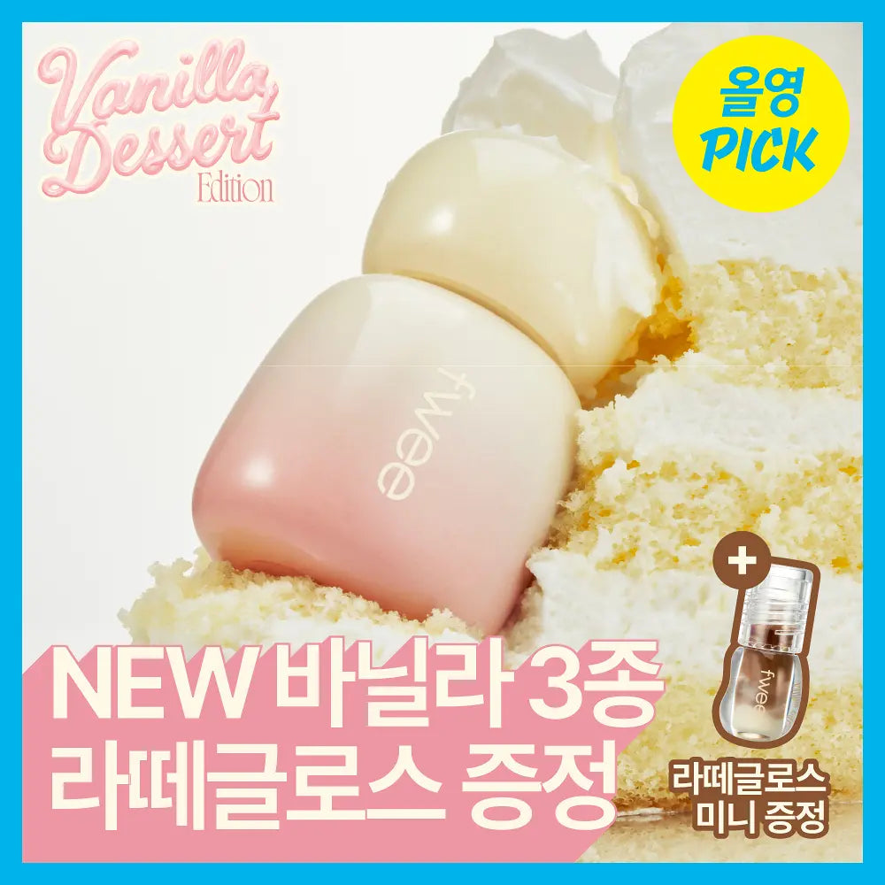fwee - Rose Obsession Stay-Fit Lip Tint