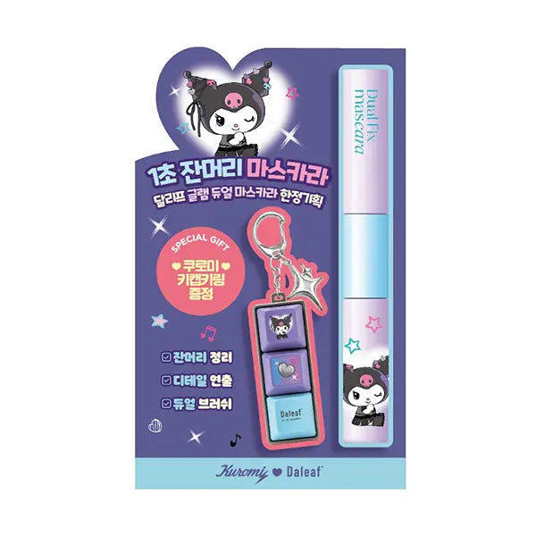 Daleaf x Kuromi Glam Dual Fix Hair Mascara 10ml