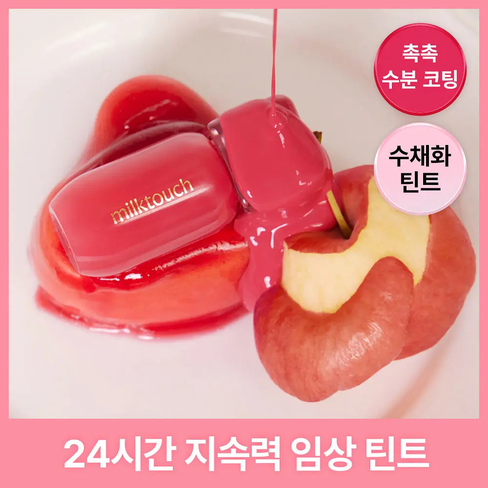 MILKTOUCH - Glow Fit Color Stain Lip Tint 4g
