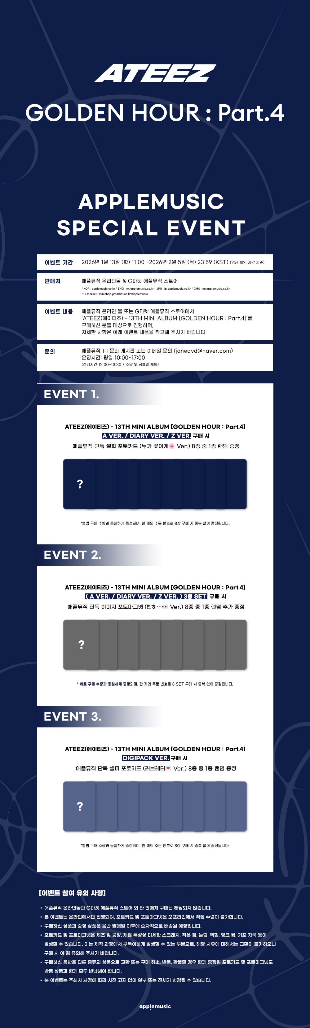 ATEEZ - 13th Mini Album GOLDEN HOUR : Part.4 (PHOTOBOOK)