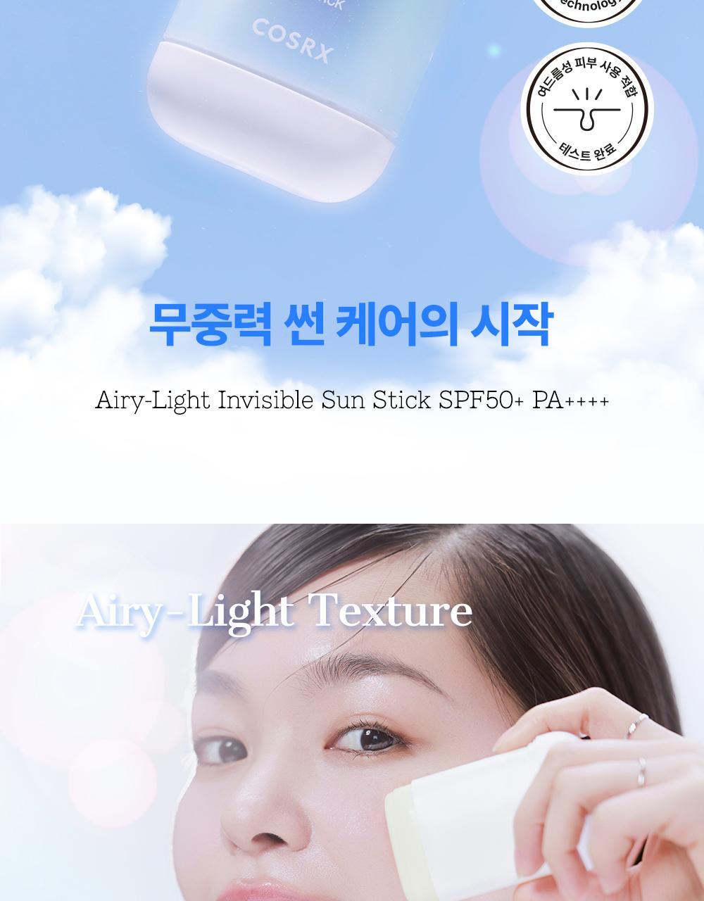 COSRX - Airy-Light Invisible Sun Stick 19g