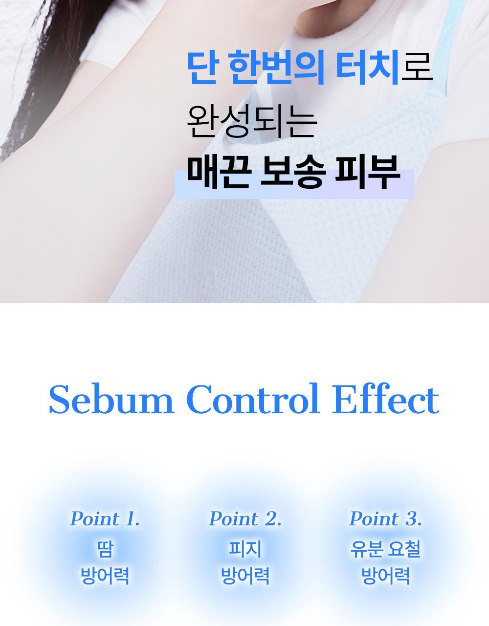 COSRX - Airy-Light Invisible Sun Stick 19g