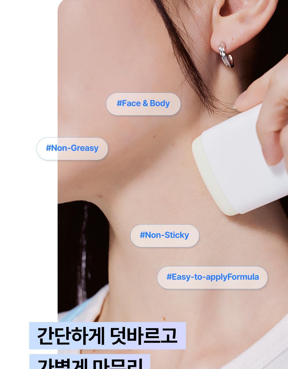 COSRX - Airy-Light Invisible Sun Stick 19g