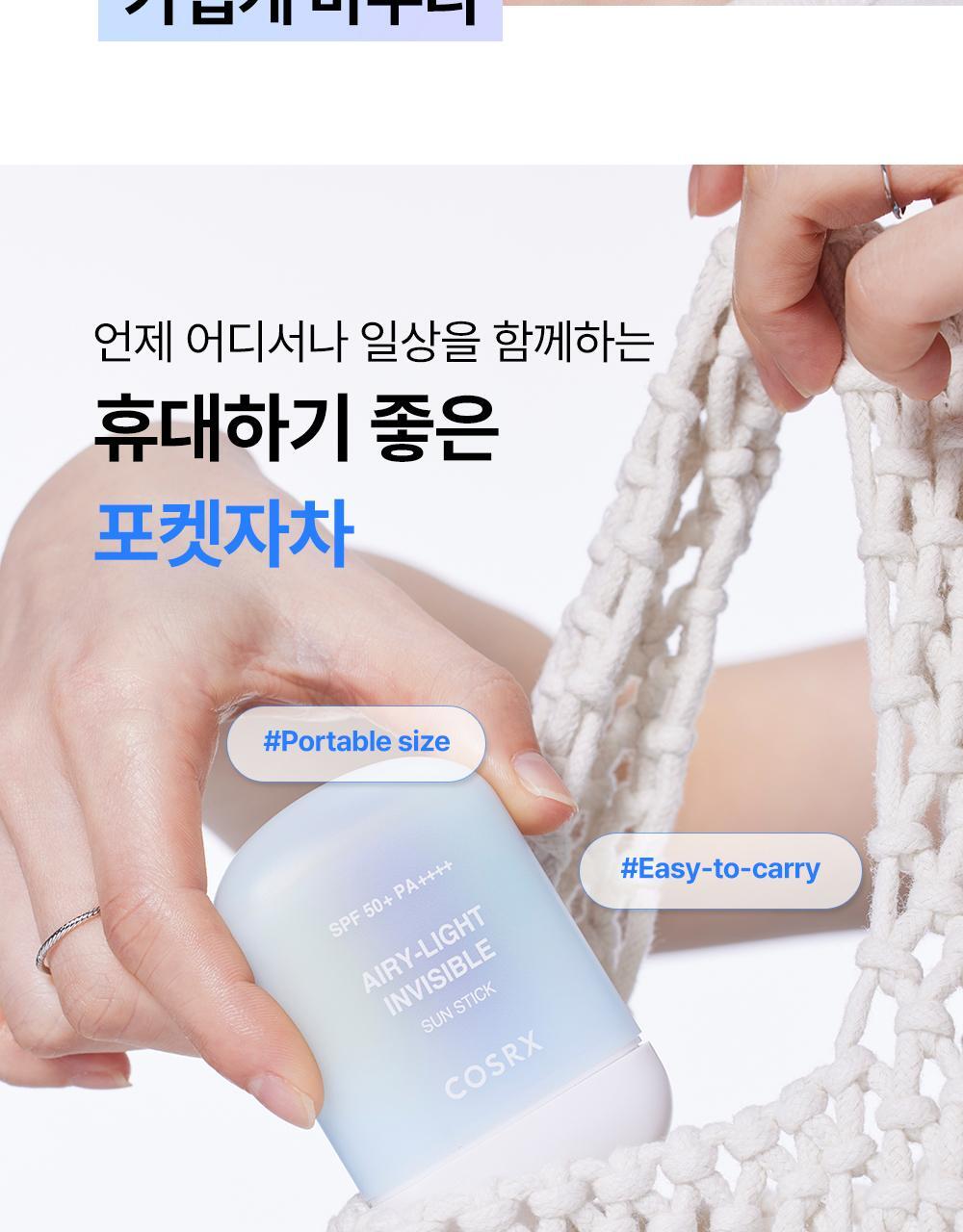 COSRX - Airy-Light Invisible Sun Stick 19g