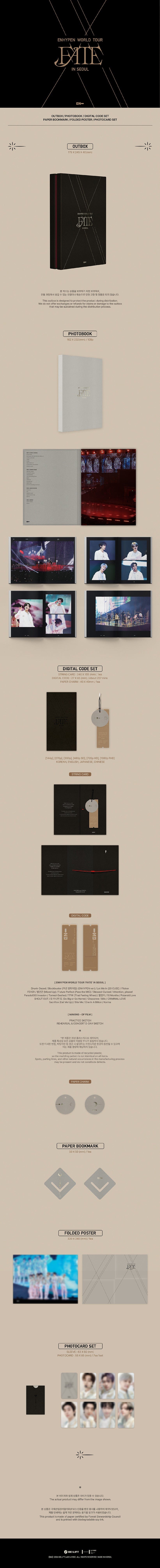 ENHYPEN - WORLD TOUR ‘FATE’ IN SEOUL Other Stories