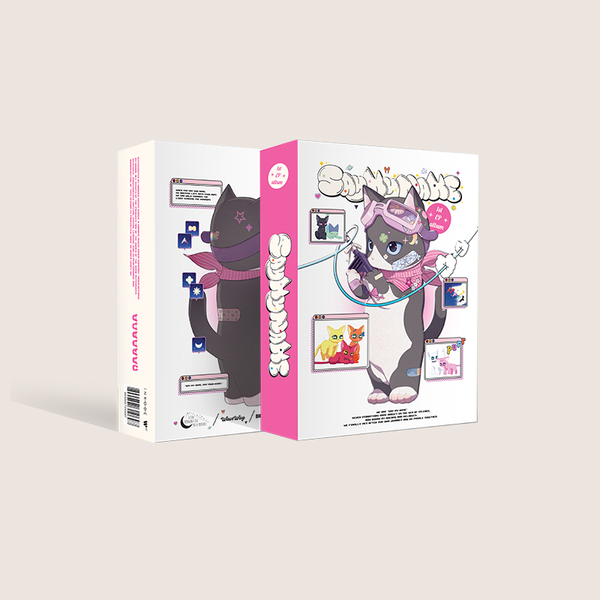 SAY MY NAME - SAY MY NAME (1st EP Album)