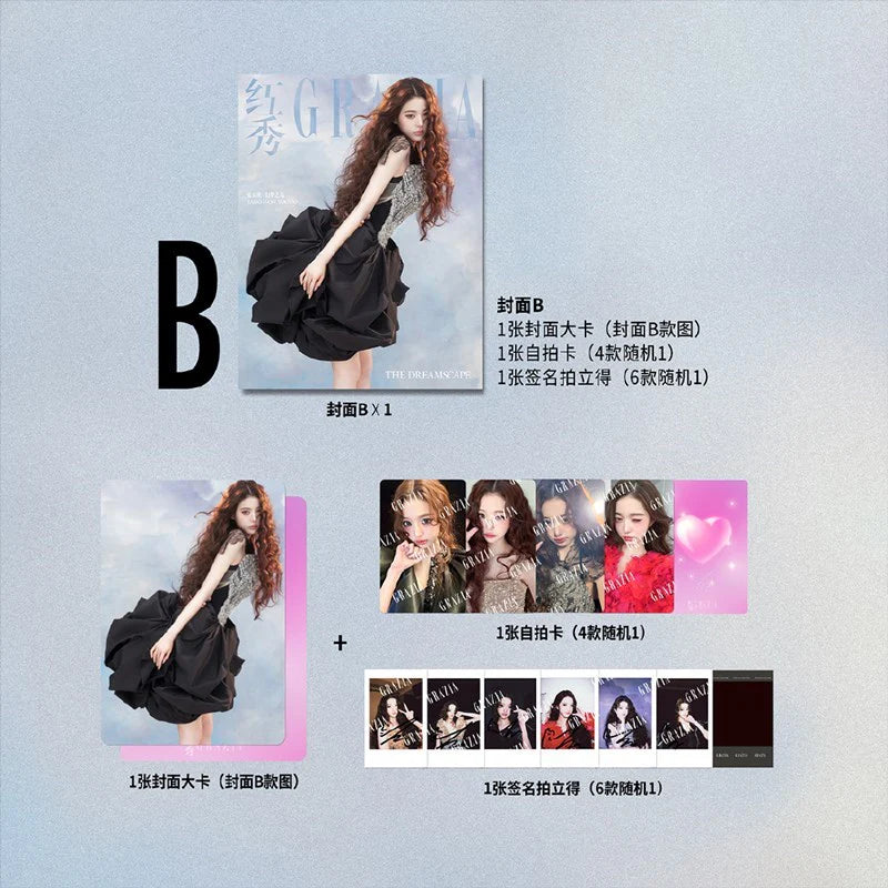 [PRE-ORDER] GRAZIA China Magazine 2026.05 (Cover: IVE JANG WON YOUNG)