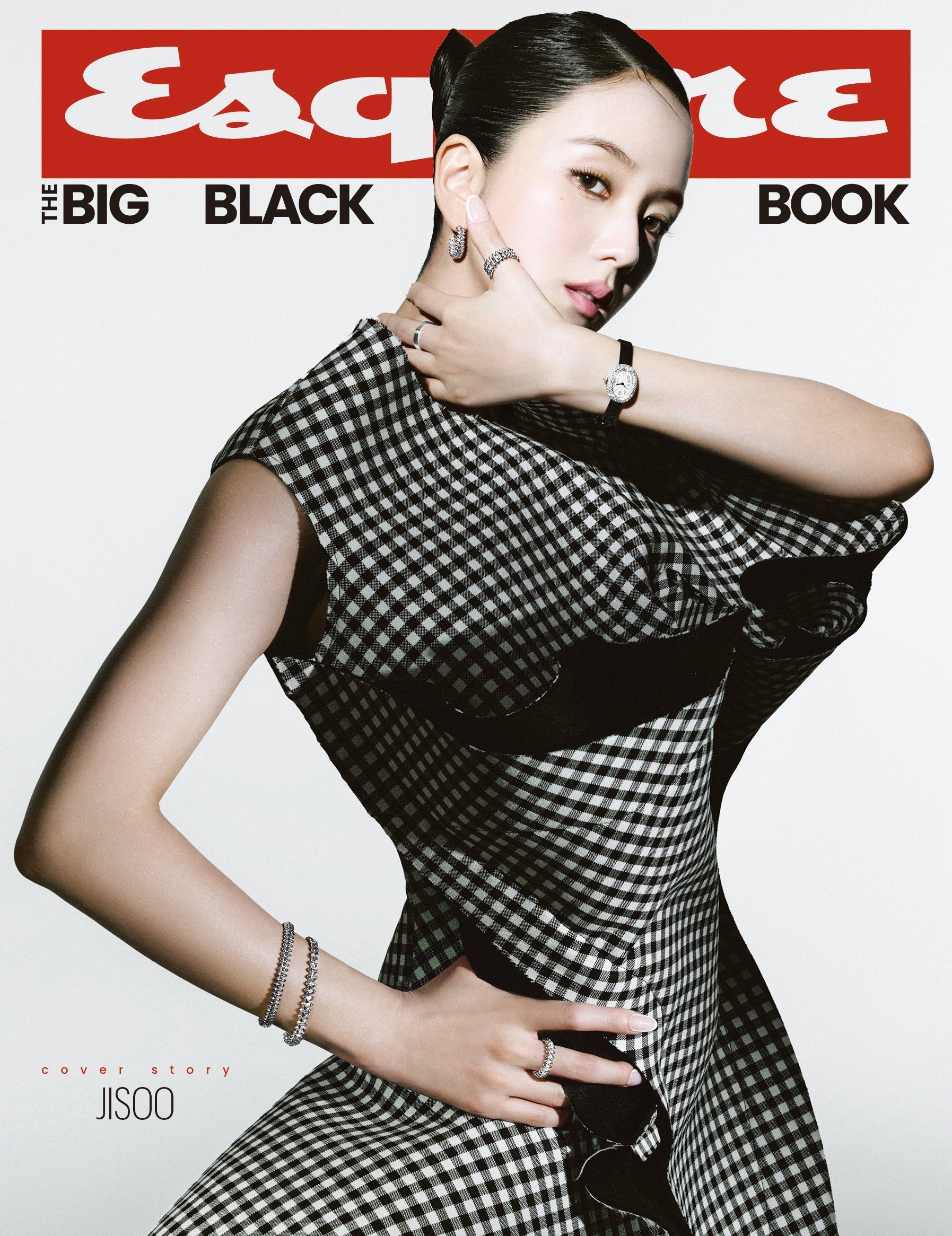 ESQUIRE Korea The Big Black Book cover with BLACKPINK JISOO