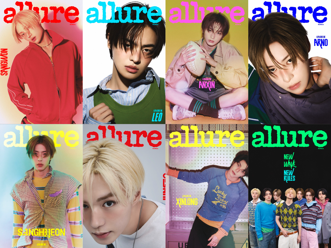 Allure Korea Magazine Special Issue (Cover: ALPHA DRIVE ONE)