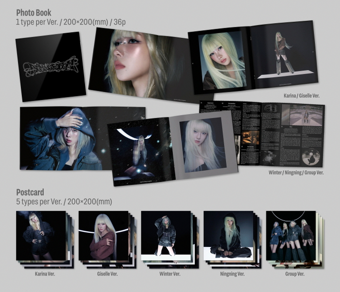 aespa - Armageddon (1st Album) MY Power Ver.