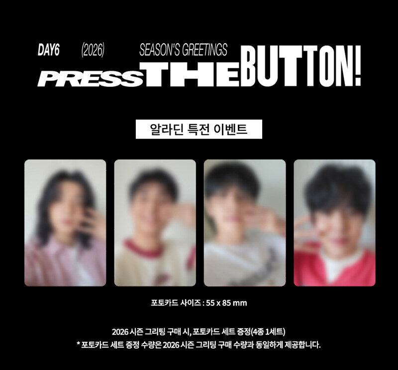 DAY6 - 2026 Season's Greetings [PRESS THE BUTTON]