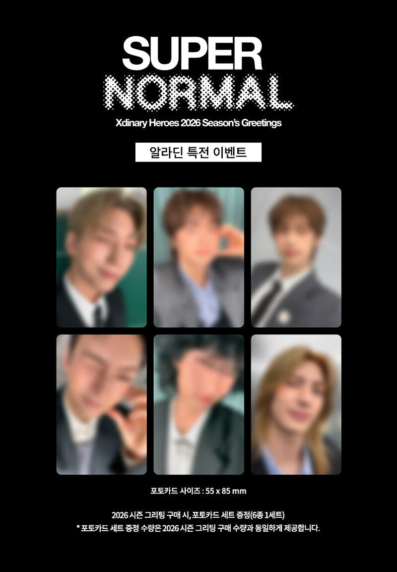 Xdinary Heroes - 2026 Season's Greetings [SUPER NORMAL]