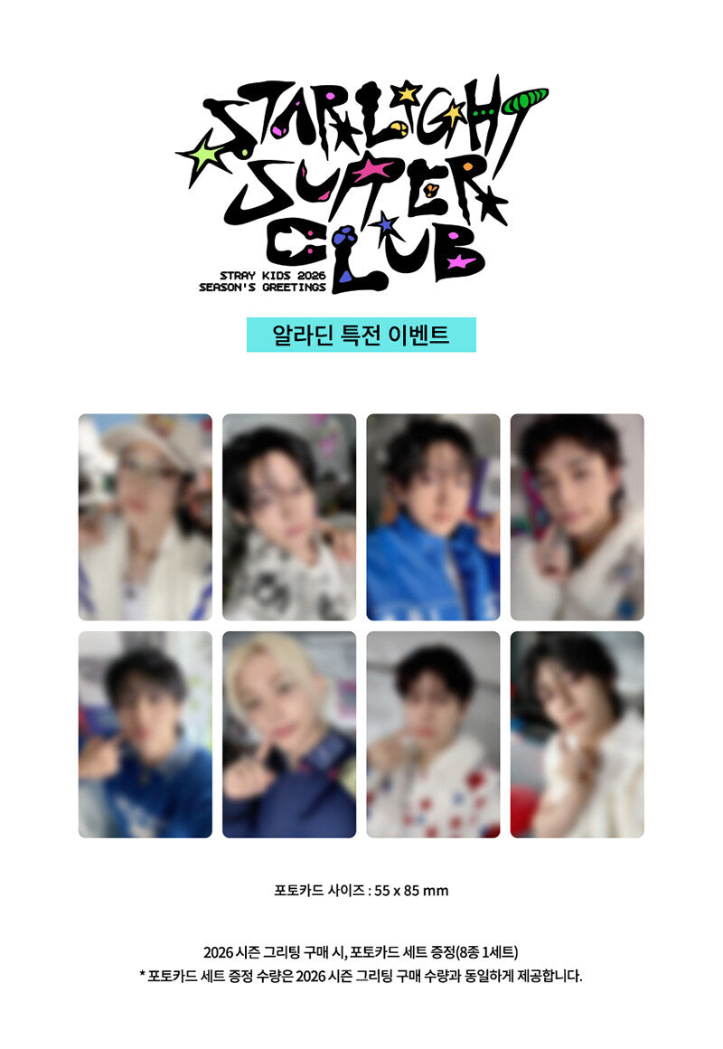 Stray Kids - 2026 Season's Greetings [STRAIGHT SUPPER CLUB]