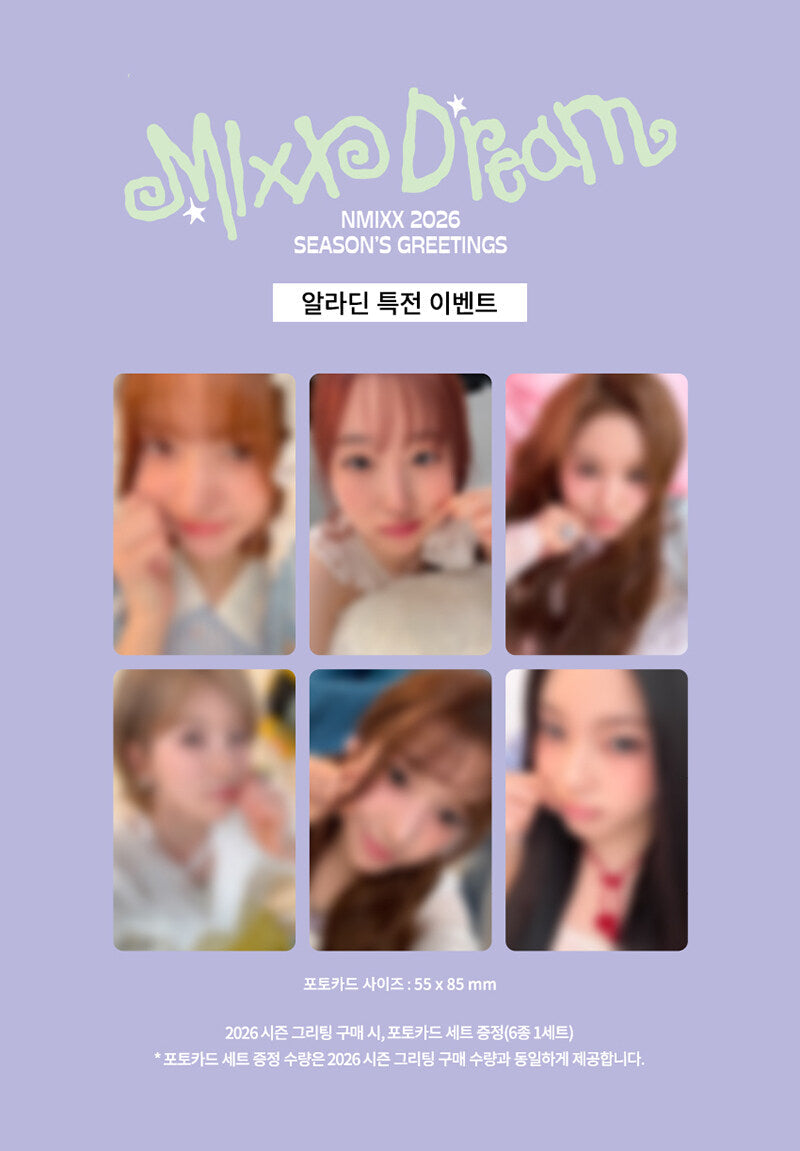 NMIXX - 2026 Season's Greetings [MIXX DREAM]