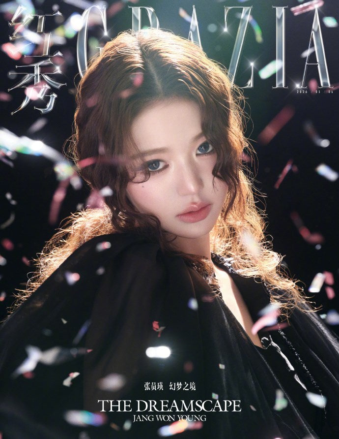 [PRE-ORDER] GRAZIA China Magazine 2026.05 (Cover: IVE JANG WON YOUNG)