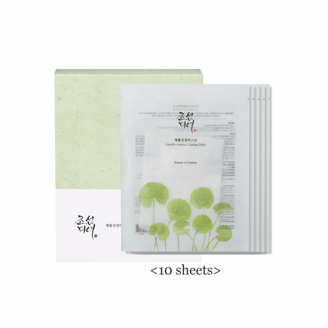 Beauty of Joseon - Centella Asiatica Calming Mask Sheet (25mL × 10 Sheets)
