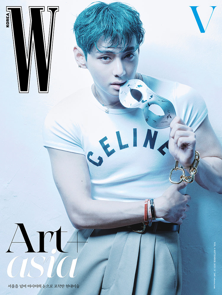 W Magazine Vol. 9 Korea 2025.09 (Cover: BTS V) [Pre-Order]