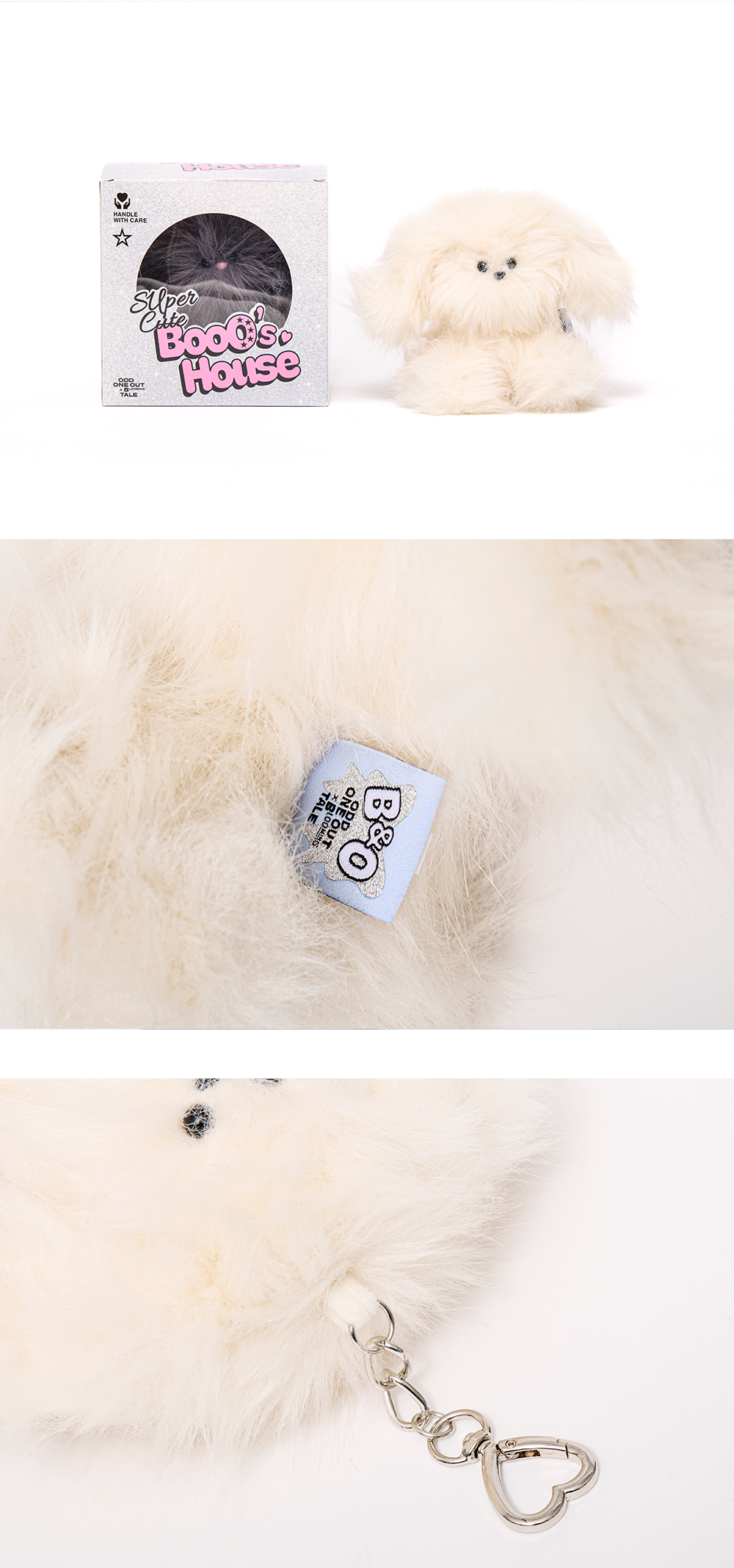 Cosmic Puppy - Boo Keyring (Butter)