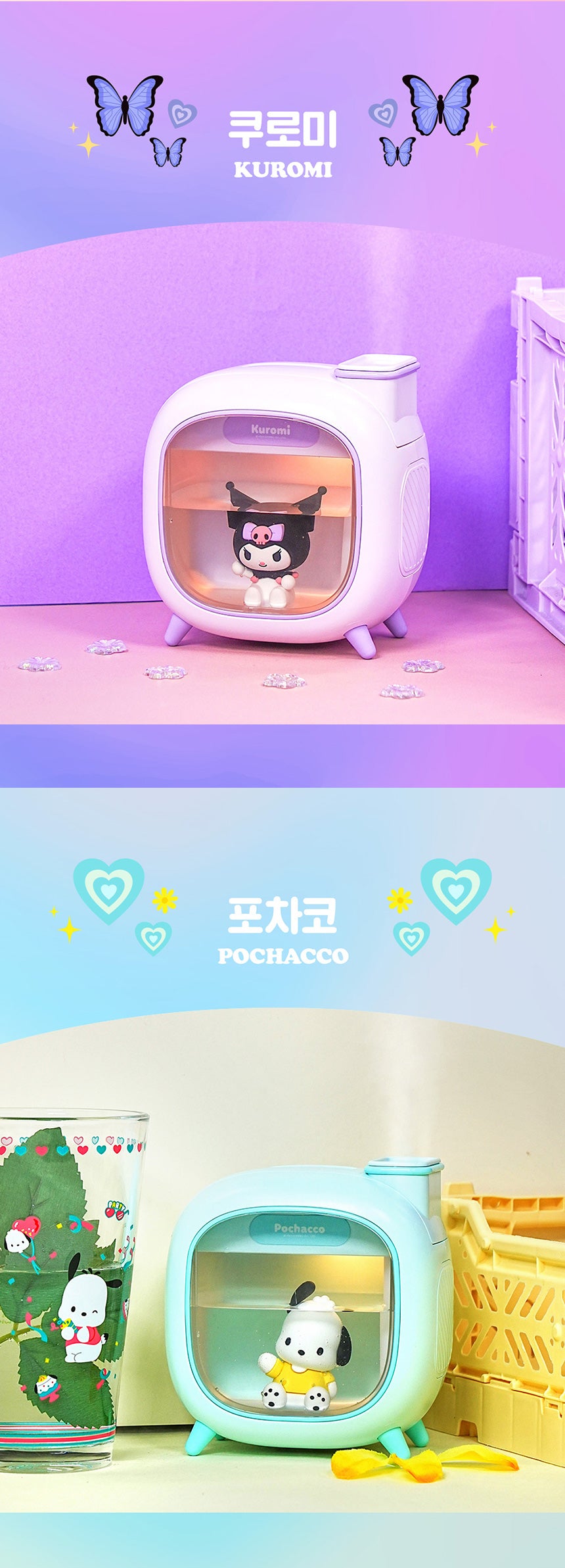 ROYCHE - Sanrio Mood Light Dual Humidifier 500ml