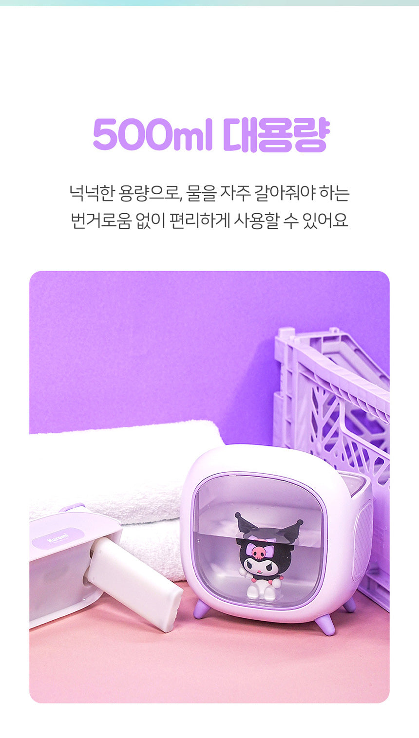 ROYCHE - Sanrio Mood Light Dual Humidifier 500ml