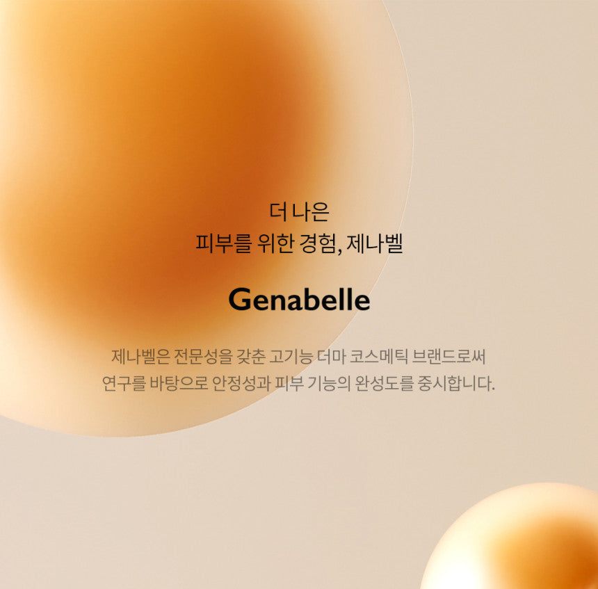 Genabelle PDRN 3% Hyper Boost Ampoule