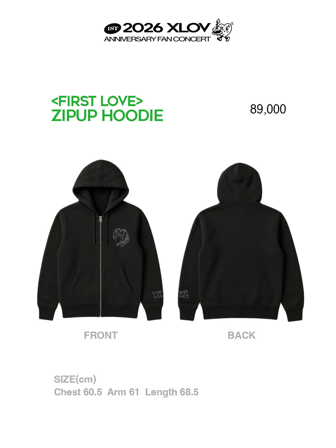 XLOV - [FIRST LOVE] Zip-Up Hoodie [Pre-Order]