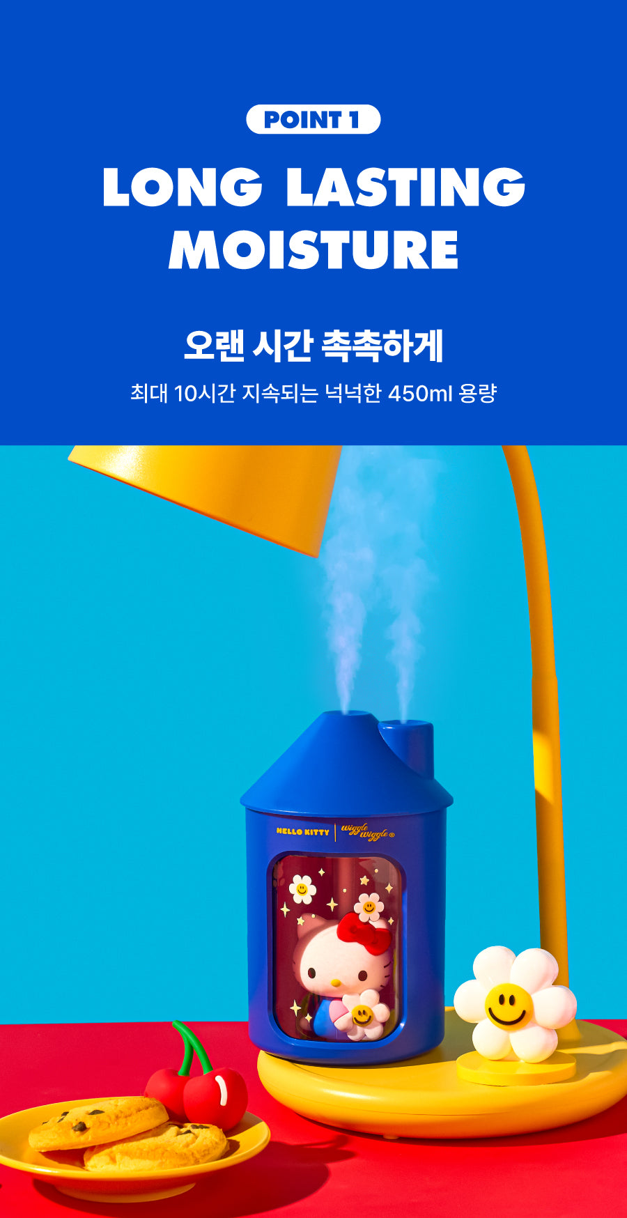 wigglewiggle X HELLO KITTY Edition - Figure Humidifier