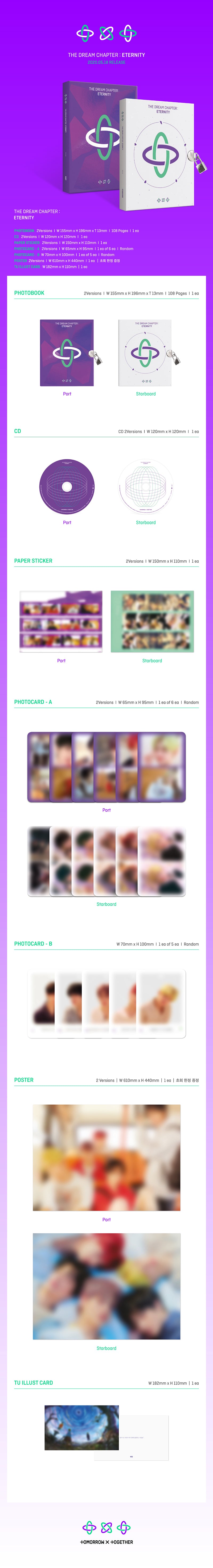 TXT - THE DREAM CHAPTER: ETERNITY (2nd Mini Album)