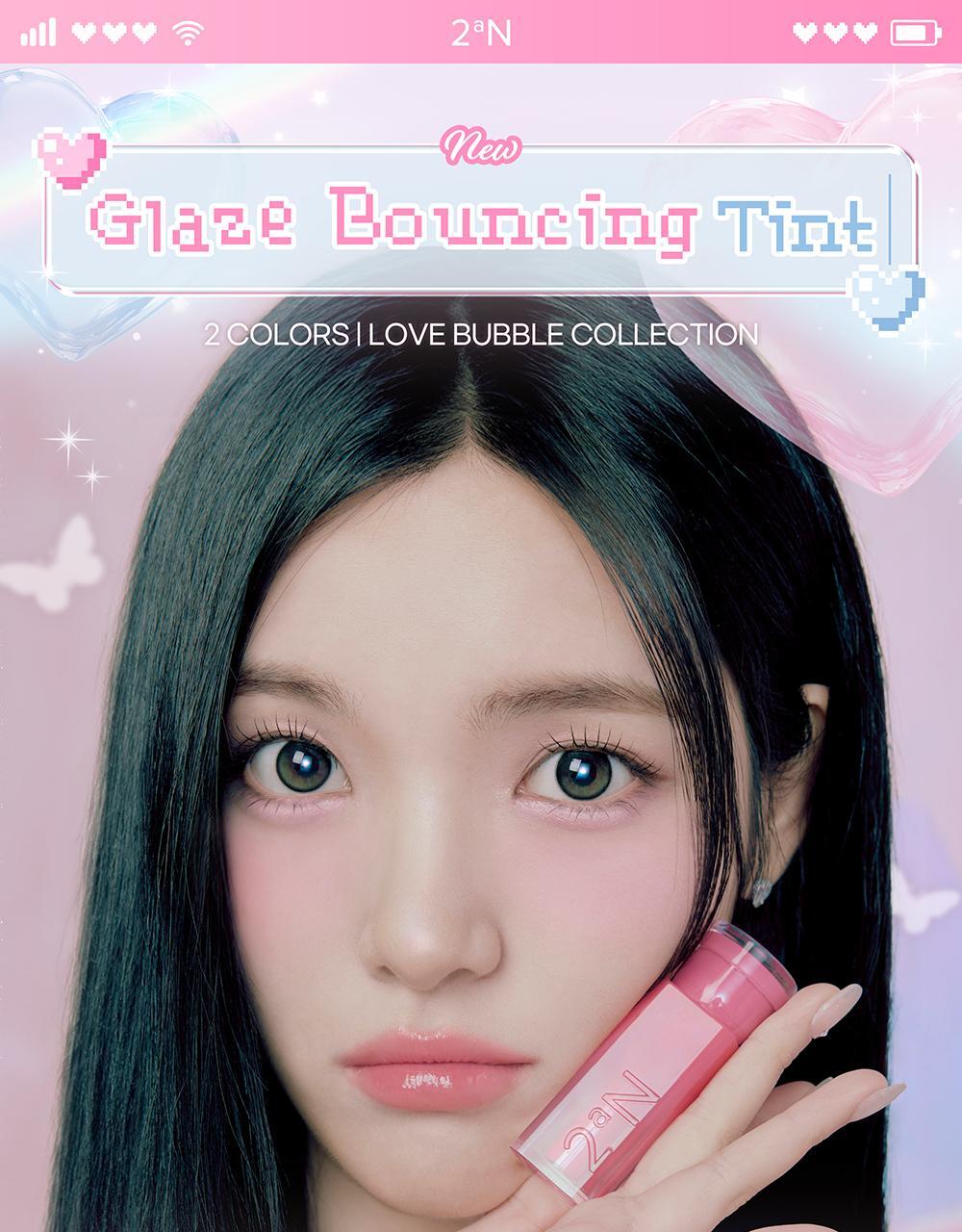 2aN Glaze Bouncing Tint (Holiday Edition)