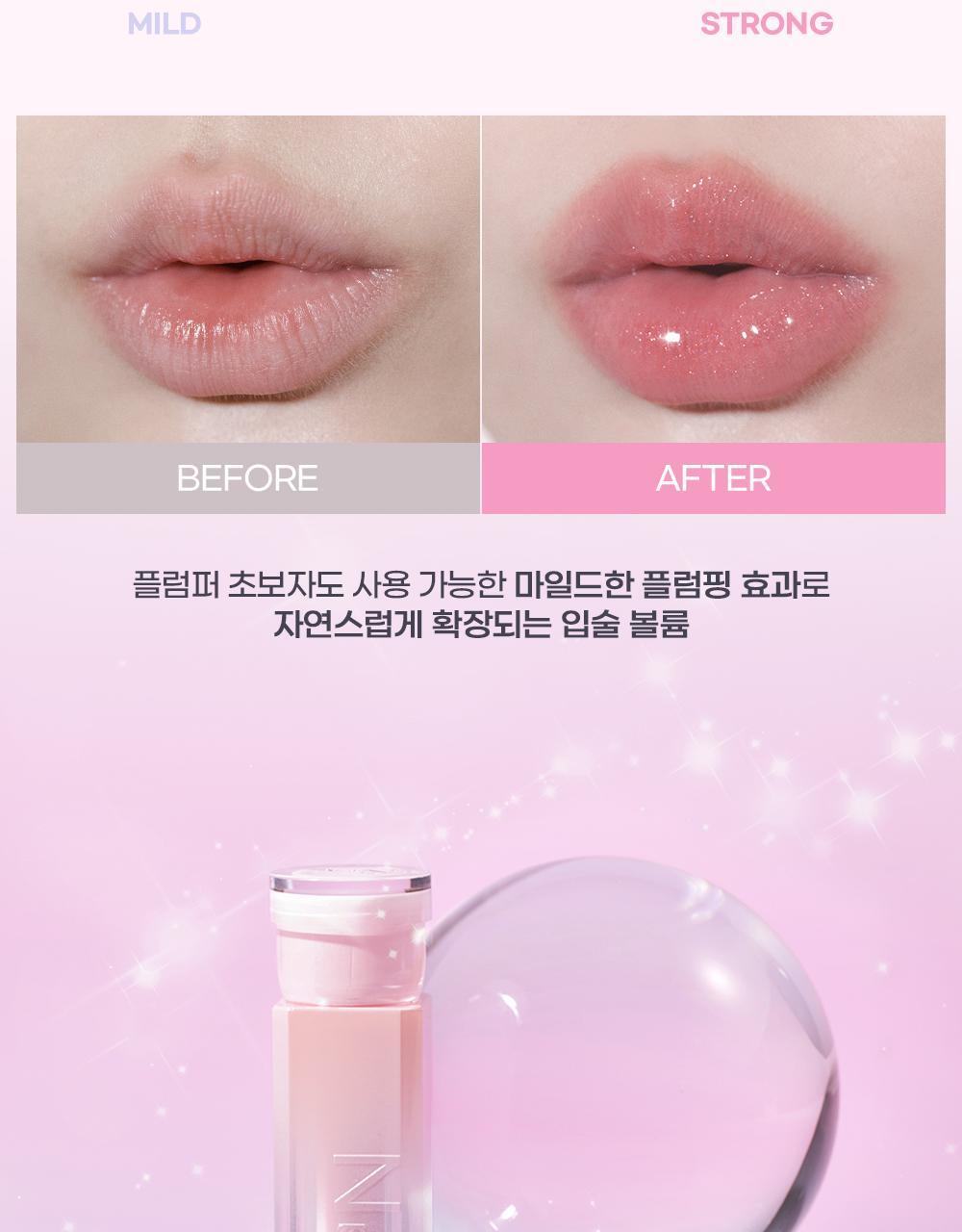 2aN Glaze Bouncing Tint (Holiday Edition)