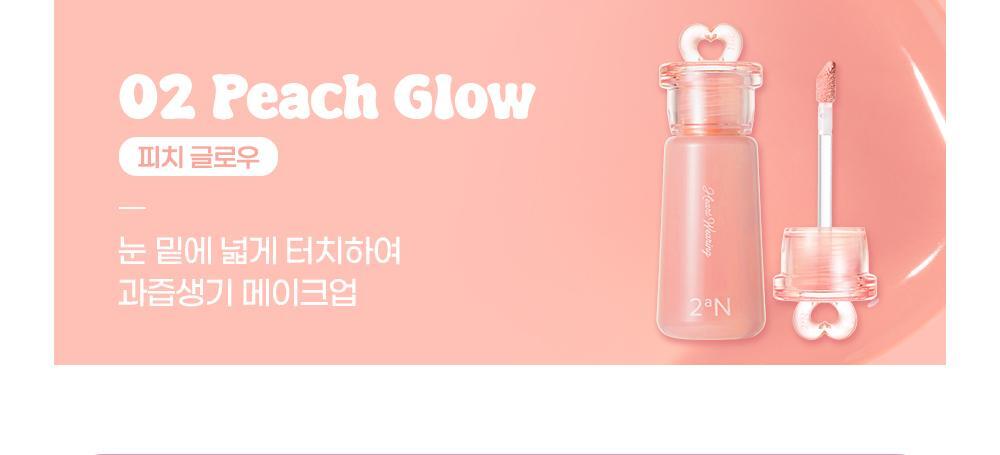 2aN Heart Wering Liquid Cheek (Holiday Edition)