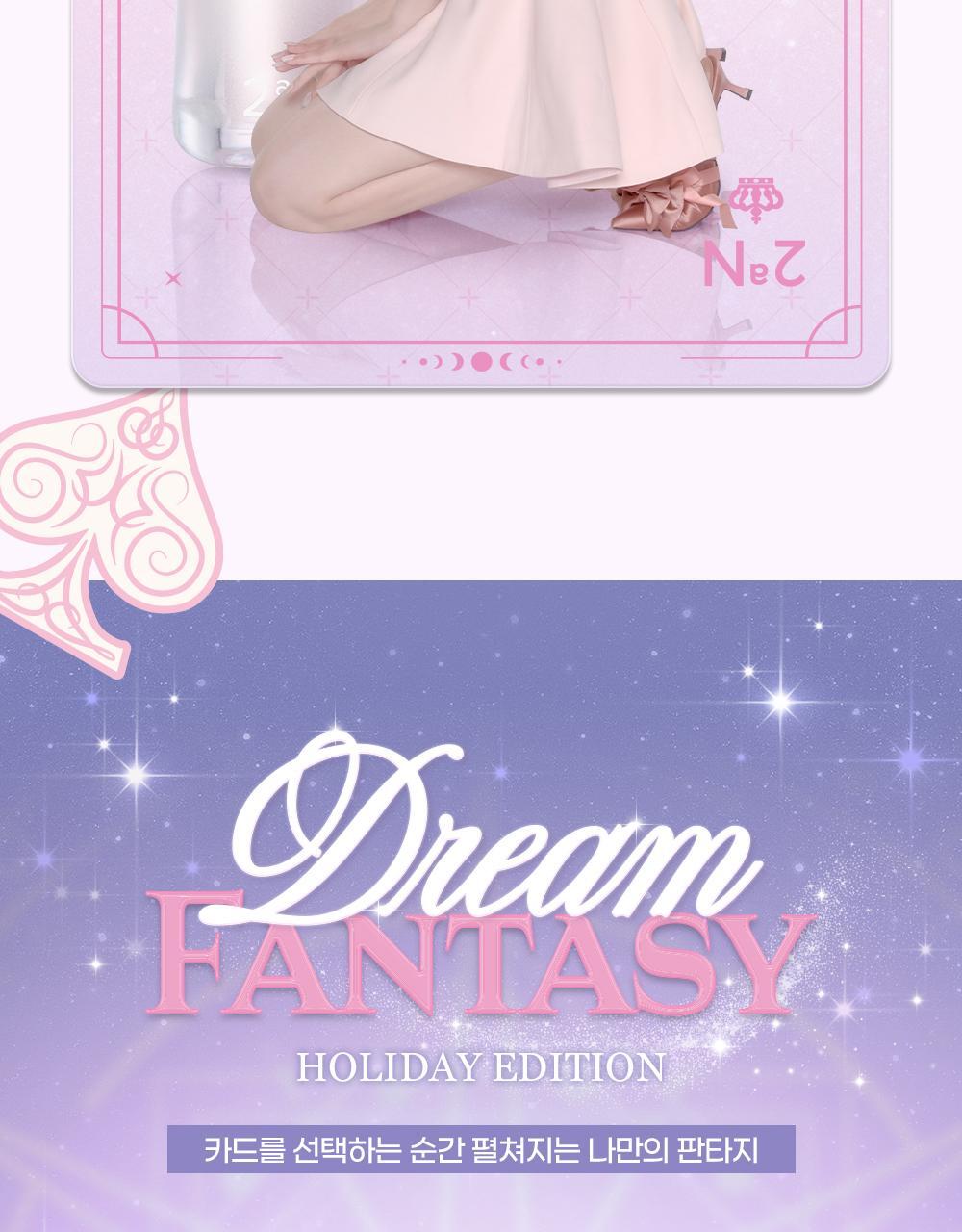 2aN Heart Wering Liquid Cheek (Holiday Edition)