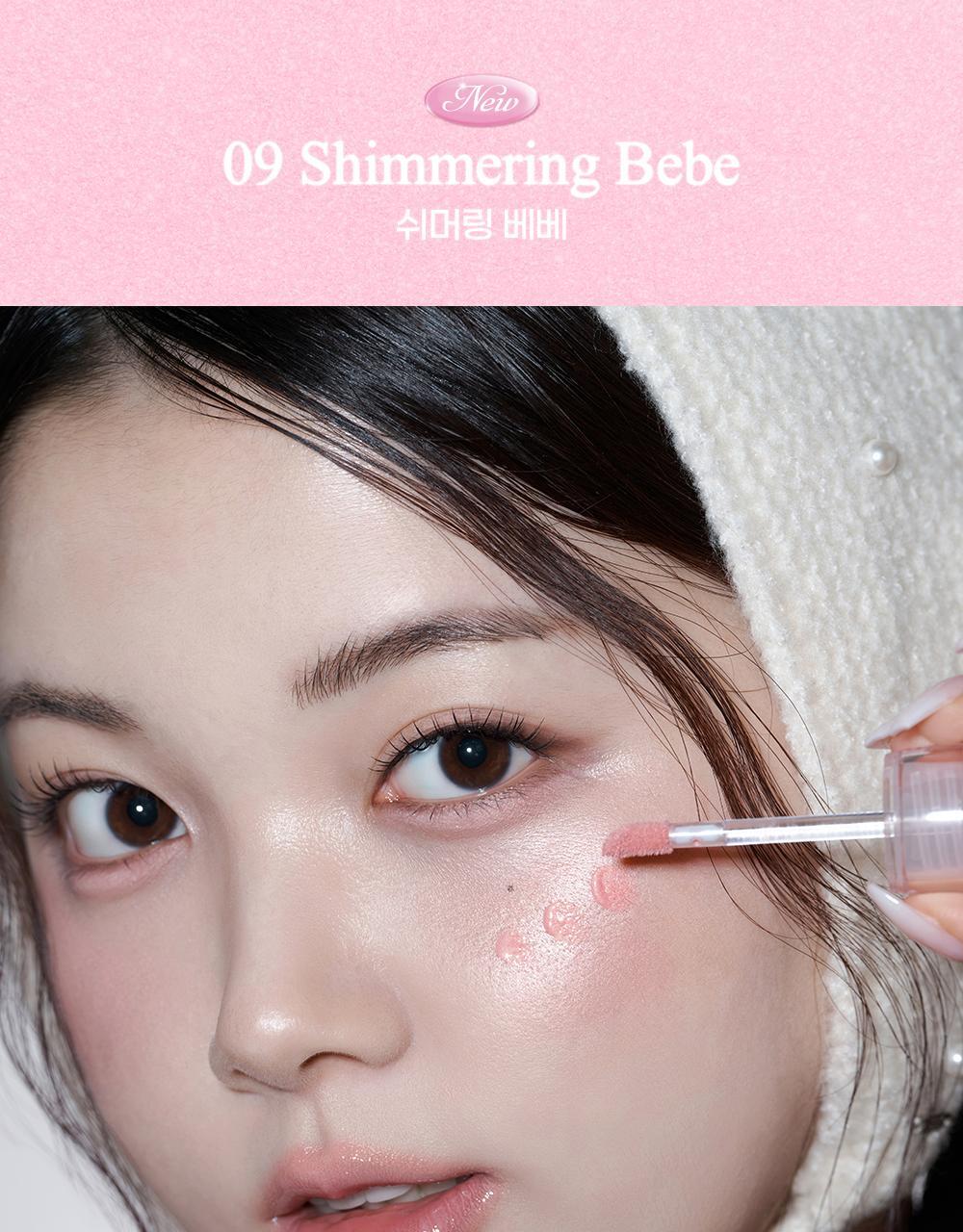 2aN Heart Wering Liquid Cheek (Holiday Edition)